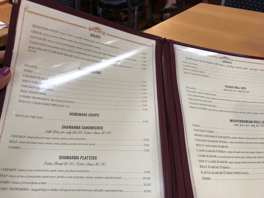 Menu photo 2 Uptowne Mediterranean Restaurant Shrewsbury, MA Menu photo 2 Uptowne Mediterranean Restaurant Shrewsbury, MA