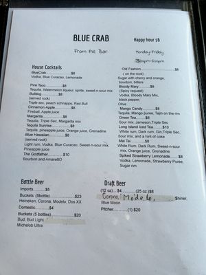 Menu photo 1 Blue Crab Irving, TX Menu photo 1 Blue Crab Irving, TX