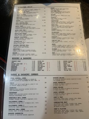 Menu photo 2 Black Pine Tree Sushi Bar Southgate, MI Menu photo 2 Black Pine Tree Sushi Bar Southgate, MI