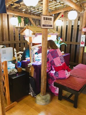 Odaiba Ōedo-Onsen Monogatari by null