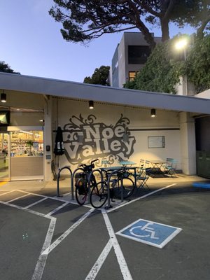 Whole Foods Market by null