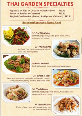 Menu photo 2 Lawan's Thai Garden Hermiston, OR Menu photo 2 Lawan's Thai Garden Hermiston, OR