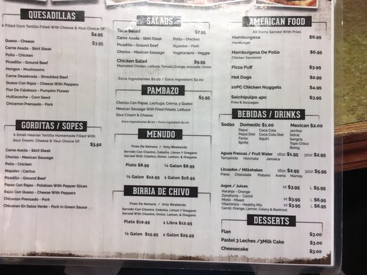Menu photo 2 Taqueria Los Amigos Chicago, IL