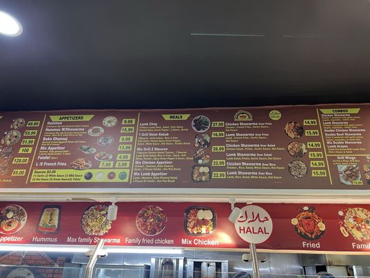 Menu photo 1 Shawarma & More Yonkers, NY