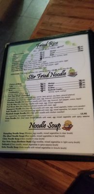 Menu photo 7 Thai Basil Royal Palm Beach, FL