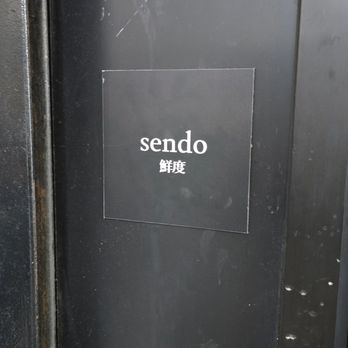 Sendo - Sushi Bars Near Me - Manhattan, New York
