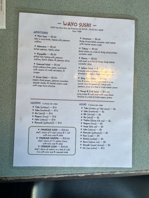 Menu photo 1 Wayo Sushi San Francisco, CA
