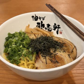 Kajiken - Original Aburasoba - Ramen Near Me - Fullerton, California Kajiken - Original Aburasoba - Ramen Near Me - Fullerton, California