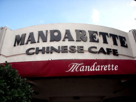 Mandarette Chinese Cafe - Closed by null