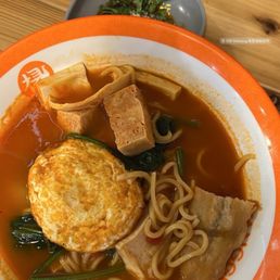 Lazy Sweet & Sour Tomato Broth Lazy Sweet & Sour Tomato Broth