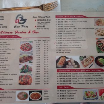 Cafe Wang - Menu - Dim Sum Near Me - La Verne, California