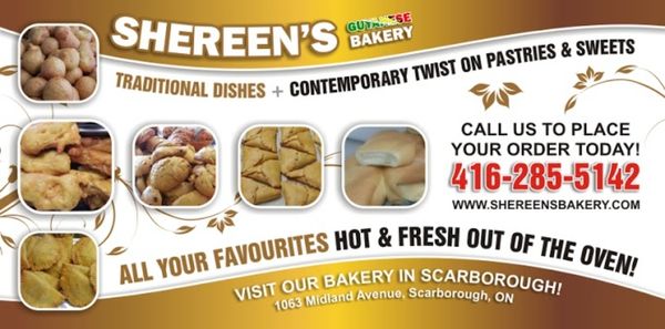 Shereen's Guyanese Bakery & Roti by null