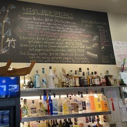 Asian Arch - Asian Arch Specials