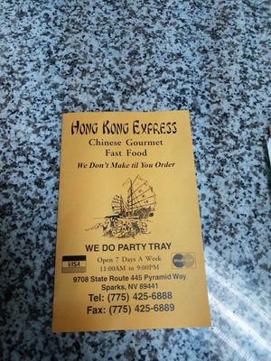 Menu photo 8 Hong Kong Express Sparks, NV Menu photo 8 Hong Kong Express Sparks, NV