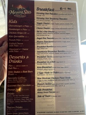 Menu photo 1 Morning Star Restaurant Angel Fire, NM Menu photo 1 Morning Star Restaurant Angel Fire, NM