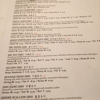 Dan Dan - Szechuan Near Me - Philadelphia, Pennsylvania Dan Dan - Szechuan Near Me - Philadelphia, Pennsylvania