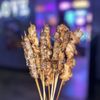 Gao's Crab & Kabob gift card