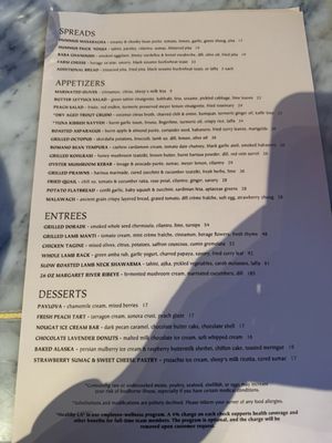 Menu photo 7 Bavel Los Angeles, CA