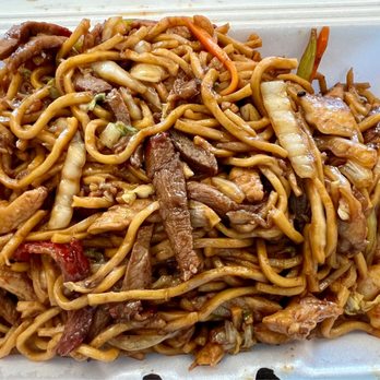 Bamboo Court - Monica's house special lo mein - Chinese Near Me - Sebastian, Florida Bamboo Court - Monica's house special lo mein - Chinese Near Me - Sebastian, Florida