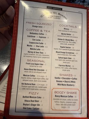 Menu photo 3 Clinton St. Baking New York, NY Menu photo 3 Clinton St. Baking New York, NY
