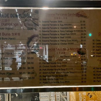 King Dumplings - Outside menu - Chinese Near Me - New York, New York King Dumplings - Outside menu - Chinese Near Me - New York, New York