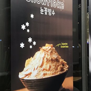 T-Town Cafe - Desserts Near Me - Tacoma, Washington T-Town Cafe - Desserts Near Me - Tacoma, Washington
