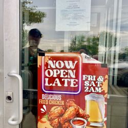 Bonchon Columbia - 9.4.26