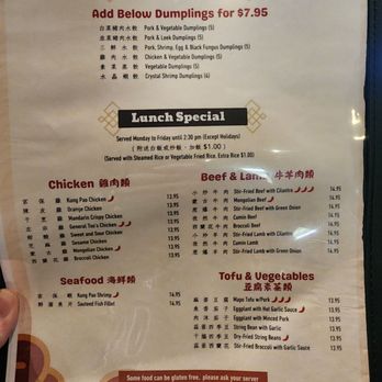 Xin Ding Dumpling House - Menu - Dim Sum Near Me - Vancouver, Washington Xin Ding Dumpling House - Menu - Dim Sum Near Me - Vancouver, Washington