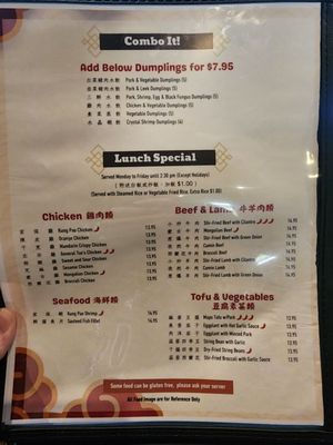 Menu photo 3 Xin Ding Dumpling House Vancouver, WA Menu photo 3 Xin Ding Dumpling House Vancouver, WA