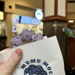 Maplewood Mall - Taro donut at food court