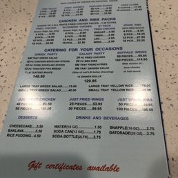 Menu3 Menu3