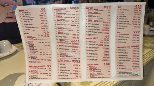 Menu photo 4 Great Taste Bakery & Restaurant Boston, MA Menu photo 4 Great Taste Bakery & Restaurant Boston, MA