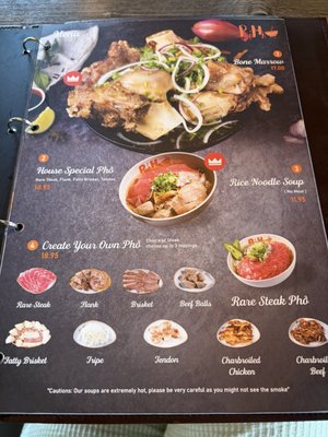 Menu photo 3 Pho Ha plus Vietnamese Cuisine Diamond Bar, CA Menu photo 3 Pho Ha plus Vietnamese Cuisine Diamond Bar, CA