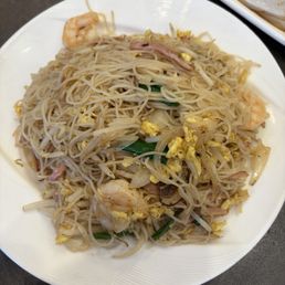 House Chow Rice Noodle