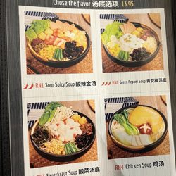 Ten Second Rice Noodle