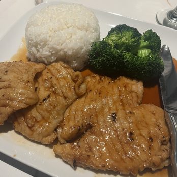 Domo Sushi - Chicken teriyaki - Japanese Near Me - Toledo, Ohio Domo Sushi - Chicken teriyaki - Japanese Near Me - Toledo, Ohio