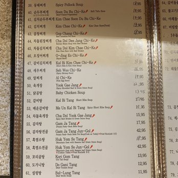 Million Restaurant - Korean Near Me - Honolulu, Hawaii Million Restaurant - Korean Near Me - Honolulu, Hawaii