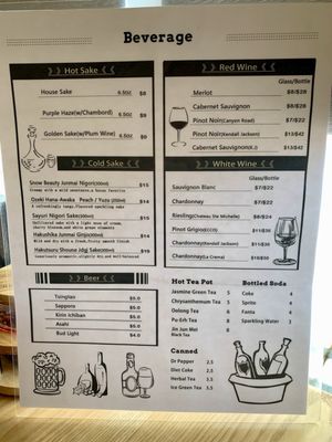 Menu photo 4 Bryan's Dumpling House Denver, CO