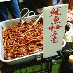 麥記士多
