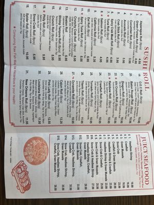 Menu photo 4 OEC Japanese Express Baton Rouge, LA Menu photo 4 OEC Japanese Express Baton Rouge, LA