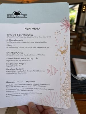 Menu photo 1 House Without A Key Honolulu, HI
