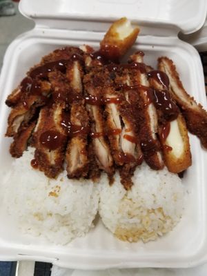 Asia Ginger Teriyaki Restaurant by null