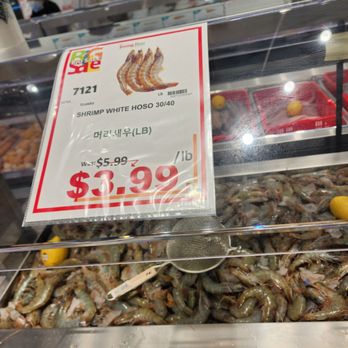 Joong Boo Market - Fresh shrimp. - International Grocery Near Me - Schaumburg, Illinois Joong Boo Market - Fresh shrimp. - International Grocery Near Me - Schaumburg, Illinois