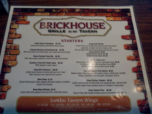 Menu photo 6 Brickhouse Grille Lagrange, GA
