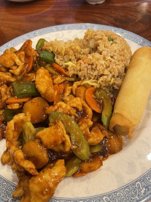 Dengs Garden by null