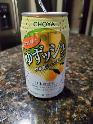 Wagaya Groceries by null
