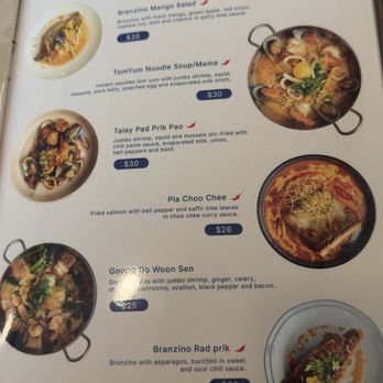 Churod Thai - Thai Near Me - Bogota, New Jersey