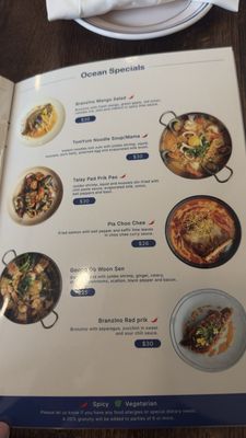 Menu photo 8 Churod Thai Bogota, NJ