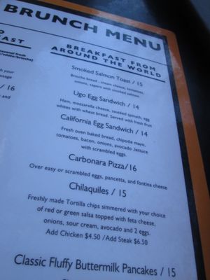 Menu photo 4 Ugo Culver City, CA Menu photo 4 Ugo Culver City, CA