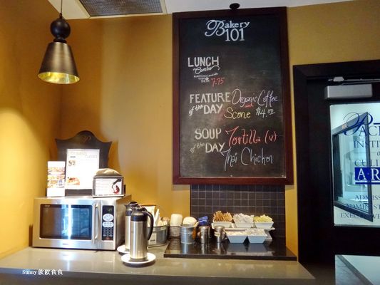Blue Hat Bakery & Bistro at Pacific Institute of Culinary Arts by null